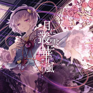 里番全彩acg★无翼娜美
