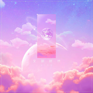 里番全彩acg★无翼娜美
