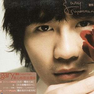 里番全彩acg★无翼娜美
