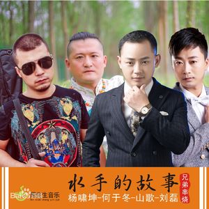 里番全彩acg★无翼娜美
