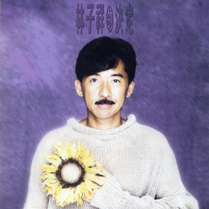 里番全彩acg★无翼娜美
