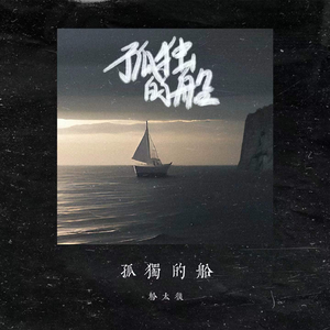 里番全彩acg★无翼娜美
