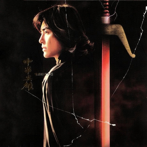 里番全彩acg★无翼娜美
