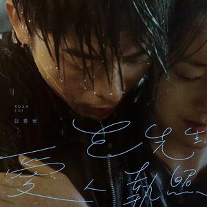 里番全彩acg★无翼娜美
