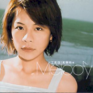 里番全彩acg★无翼娜美
