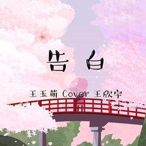 里番全彩acg★无翼娜美
