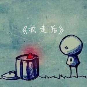 里番全彩acg★无翼娜美
