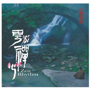 里番全彩acg★无翼娜美
