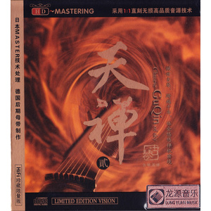 里番全彩acg★无翼娜美
